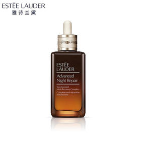 【雅诗兰黛】Estee Lauder特润修护肌活精华露100ml