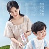 今麦郎凉白开 550ml/瓶 商品缩略图4