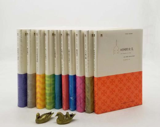 午夜文库精华本：《名侦探事件簿》，精装，全10册，日 东野奎吾等著，新星出版社2012年一版一印，定价320，售价118 商品图3