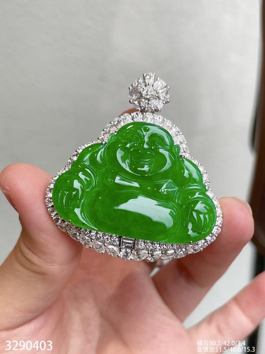 老坑冰艳绿佛公吊坠【3290403】具体价格微信咨询 商品图2