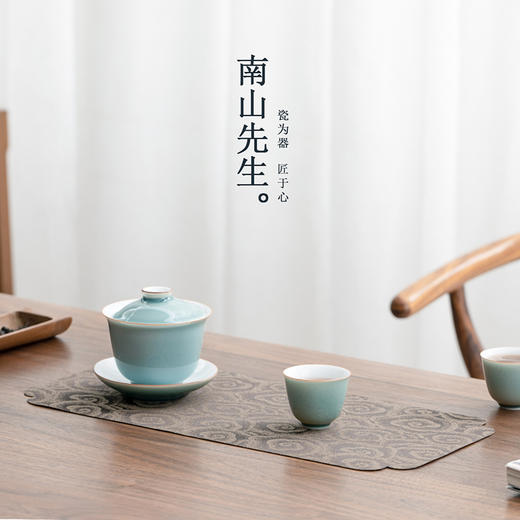 茶密甄选·祥云织锦茶席 商品图5