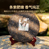 2016年越来越好一片熟茶（400克/片） 商品缩略图1