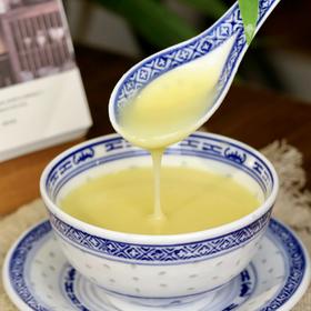 2袋减8元【粗粮玉米山药糊】10小包/袋   自然谷香  低脂饱腹  均衡营养  无添加0蔗糖  一次一包很便捷～ 湖州仓