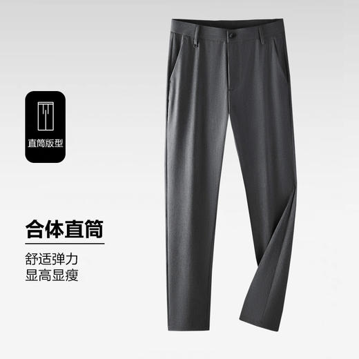 【新款DDP】大依优型商务休闲裤西裤直筒裤夏季弹力加肥加大宽松大码男士 商品图3
