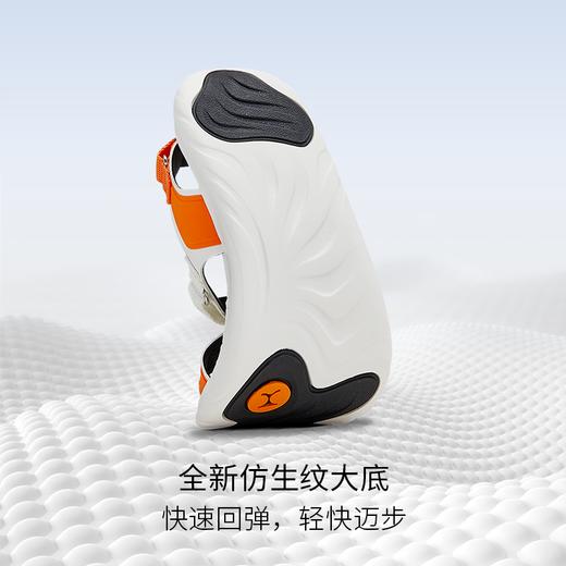 【福利】moodytiger儿童凉鞋2023夏季新款男女童魔术贴防滑运动沙滩鞋 M27543302 商品图2