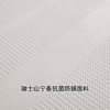 喜梦宝床垫抗菌防螨面料20cm独袋静音弹簧家用床垫护脊软硬垫子 商品缩略图2