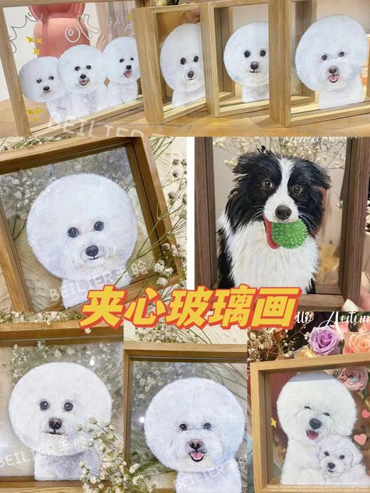 宠物周边肖像画手绘定制最独一无二的爱（下单前请联系工作人员） 商品图6