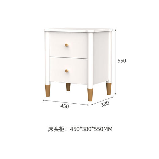 喜梦宝床头柜轻奢多功能卧室结婚床边储物柜 维也纳系列 商品图1