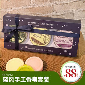 【好物推荐】闻香、品茗、烛光餐