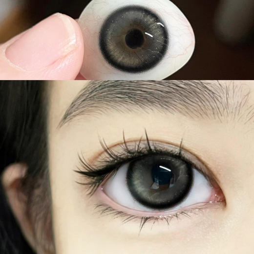 Doragina 黑光露珠（半年抛硅水） 商品图0