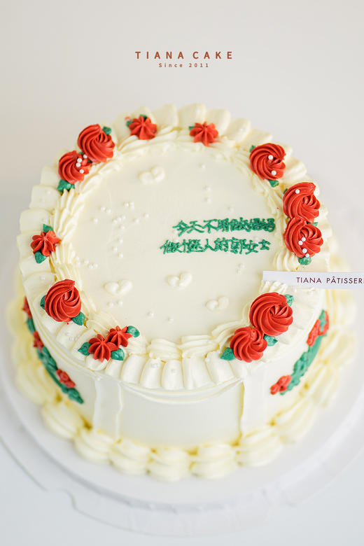 【奶油定制】最迷人的妈妈 商品图0