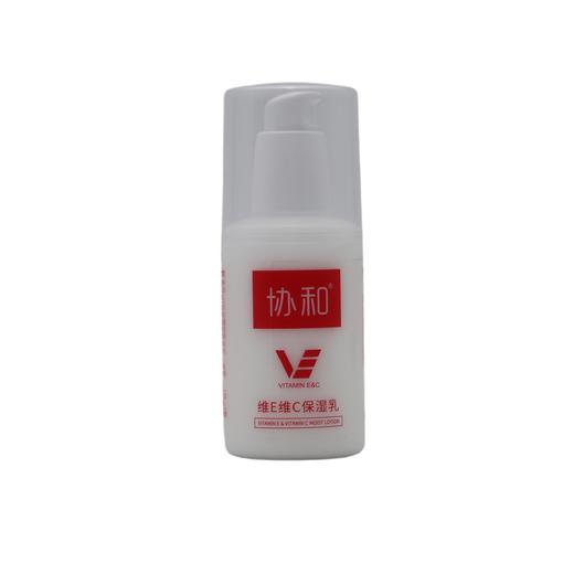 协和维E+维c乳100ml (6920844088498) 商品图0