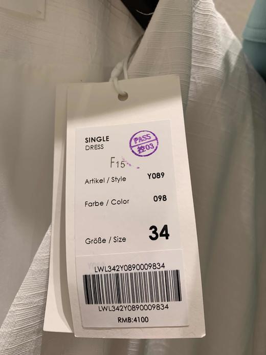 Laurel劳芮23春夏气质深v叠片收腰连衣裙LWL342Y08900 商品图7