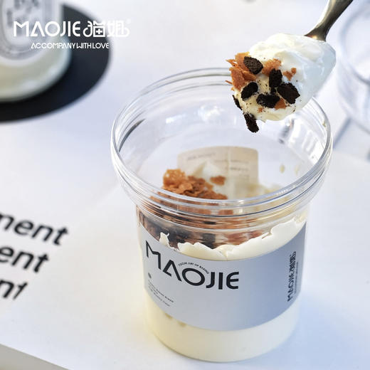 冷萃低糖酸奶脆脆杯（230g） 商品图2