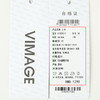 VIMAGE纬漫纪夏季新款百搭小众设计感短款衬衣衬衫V1909517 商品缩略图7