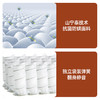 喜梦宝床垫亚麻面料记忆棉独立袋装弹簧25cm床垫 商品缩略图3