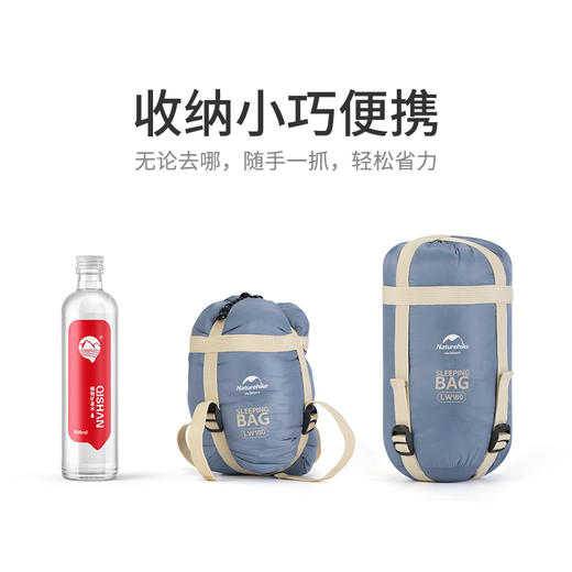 Naturehike挪客夏季信封薄睡袋成人户外露营旅行隔脏被子超轻便携NH21MSD09 商品图4