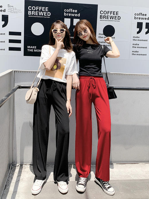 【巨显瘦遮肉❗️宽松舒适，不起球不褪色】阔腿裤女韩版冰丝拖地裤，女夏新款高腰显瘦百搭垂感宽松直筒裤 商品图1