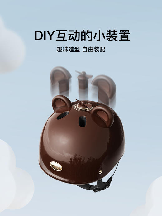 zoyzoii儿童复古滑板车配套头盔3-6岁  TYJ 商品图2