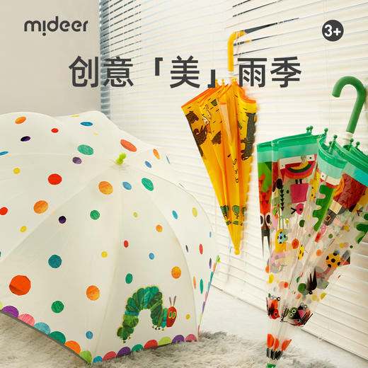 mideer弥鹿儿童雨伞幼儿园上学专用宫西达也3岁宝宝小学生女童男 商品图2