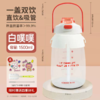 康巴赫银离子抗菌健康双饮大肚杯 商品缩略图8