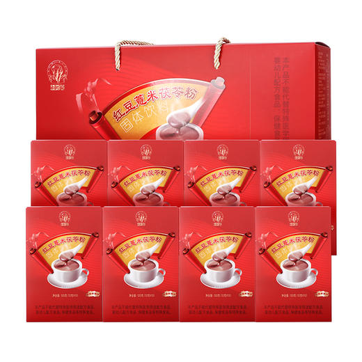 【组合】红豆薏米茯苓粉12克*10支*8盒每天下午来一杯犒劳自己满足自己 商品图2