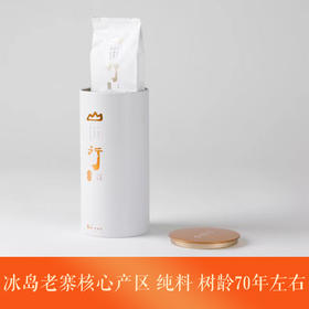 午一 | 2022年冰岛老寨70年大树--山行80g