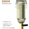 海尔（Haier）前置过滤器 HP01 商品缩略图5