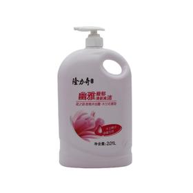 隆力奇花之语清雅木兰型沐浴露2010ml (6900077045932)