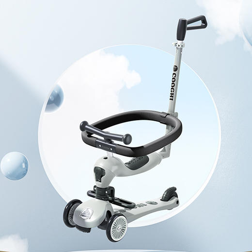 酷骑滑板车经典款V4 商品图1