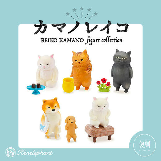 现货 Kenelephant 猫的日常 盲盒 迷你收藏彩盒版 商品图8