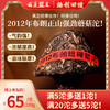 【掌柜的茶！力荐】真正经得住存，经得住喝！气韵强，浓郁度高，滋味醇厚！【2012年布朗正山强劲蘑菇沱！】西藏牧民定制！ 商品缩略图0