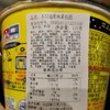 不倒翁原味拉面110g 商品缩略图5