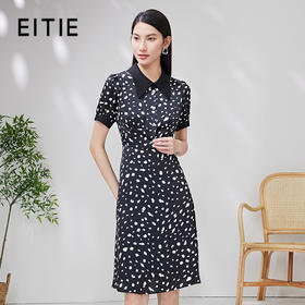 EITIE爱特爱夏季新款短袖立领收腰显瘦印花连衣裙7007748