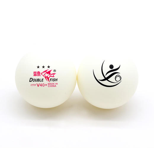 双鱼Doublefish 2023德班世乒赛纪念球（含球盒） 三星40+有缝乒乓球 三个装 商品图5