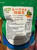 韩国托马斯海苔碎蔬菜味35g 商品缩略图1