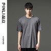 PINLI品立夏季新款男士圆领落肩纯色短袖T恤上衣GD232111322 商品缩略图0
