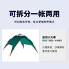 Maki zaza 双人速开全自动帐篷MKZ-005携户外露营野营防晒帐篷 商品缩略图3