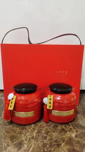 B1F【 云乔茶庄】金骏眉  150g/盒