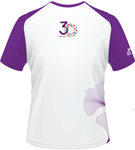 [现货] 清华88跑团 TEE 专用链接 商品图1