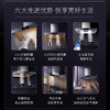 卡萨帝（Casarte）烟机 CXW-219-C7T100CGU1 商品缩略图1