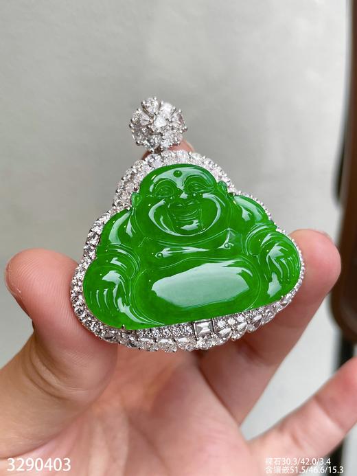 老坑冰艳绿佛公吊坠【3290403】具体价格微信咨询 商品图0