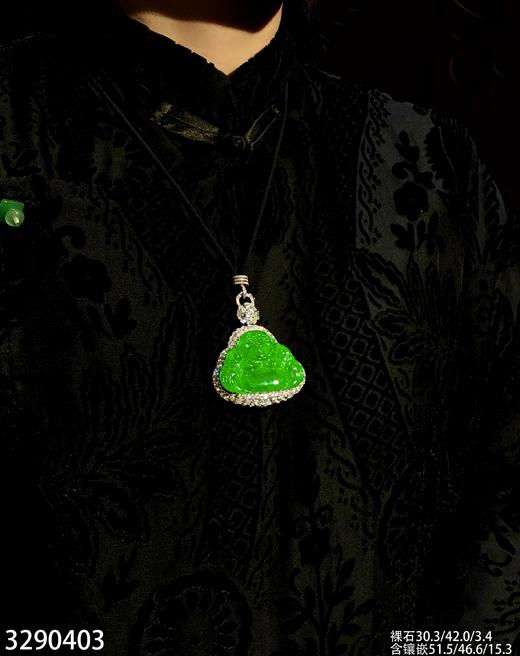 老坑冰艳绿佛公吊坠【3290403】具体价格微信咨询 商品图4