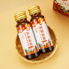 【传统配方 四季常备】沙棘原浆 畅饮酸爽 贴心小黄瓶 远离亚健康 商品缩略图2