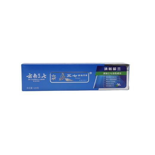 云南三七牙膏(清新留兰)120g (6970956060110) 商品图0