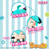 灵动创想 初音未来 乐不可支系列 毛绒玩偶 商品缩略图1
