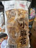 珍好恰匠心小麻花椒盐味 商品缩略图2