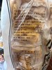 珍好恰匠心小麻花椒盐味 商品缩略图1