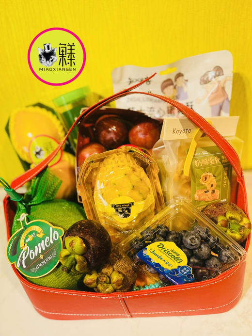 绅士款红火【皮质果篮】高配豪华订制 商品图5