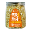 【三罐装】泰禾谷杂粮饭组合（虾仁贝柱420g+绿豆百合500g+燕麦胚芽500g）可粥可饭 口感软糯 商品缩略图9